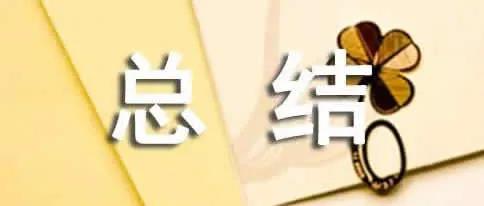 人品天下的产品质量