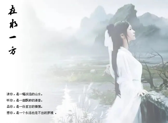 践行传统文化，让我们从不叫“老婆”开始！——《一点拙见24》